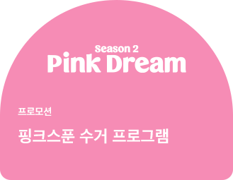 메뉴1